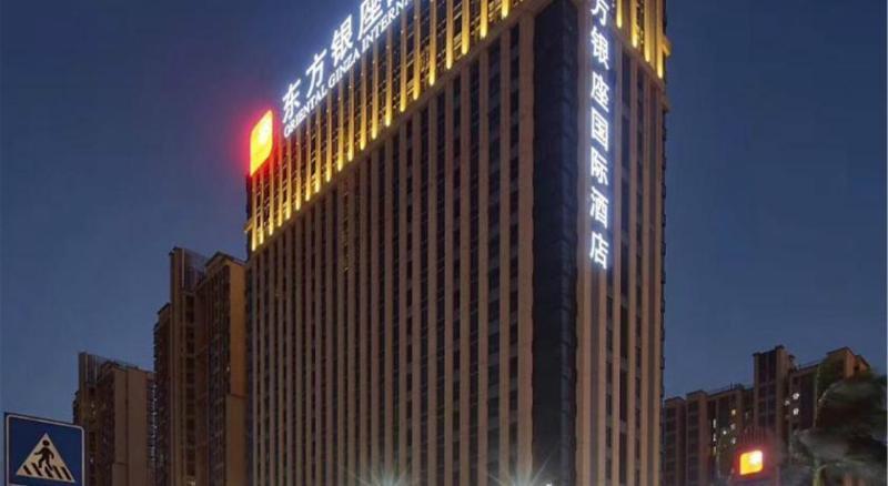 Dongguan Oriental Ginza International Hotel Exteriér fotografie